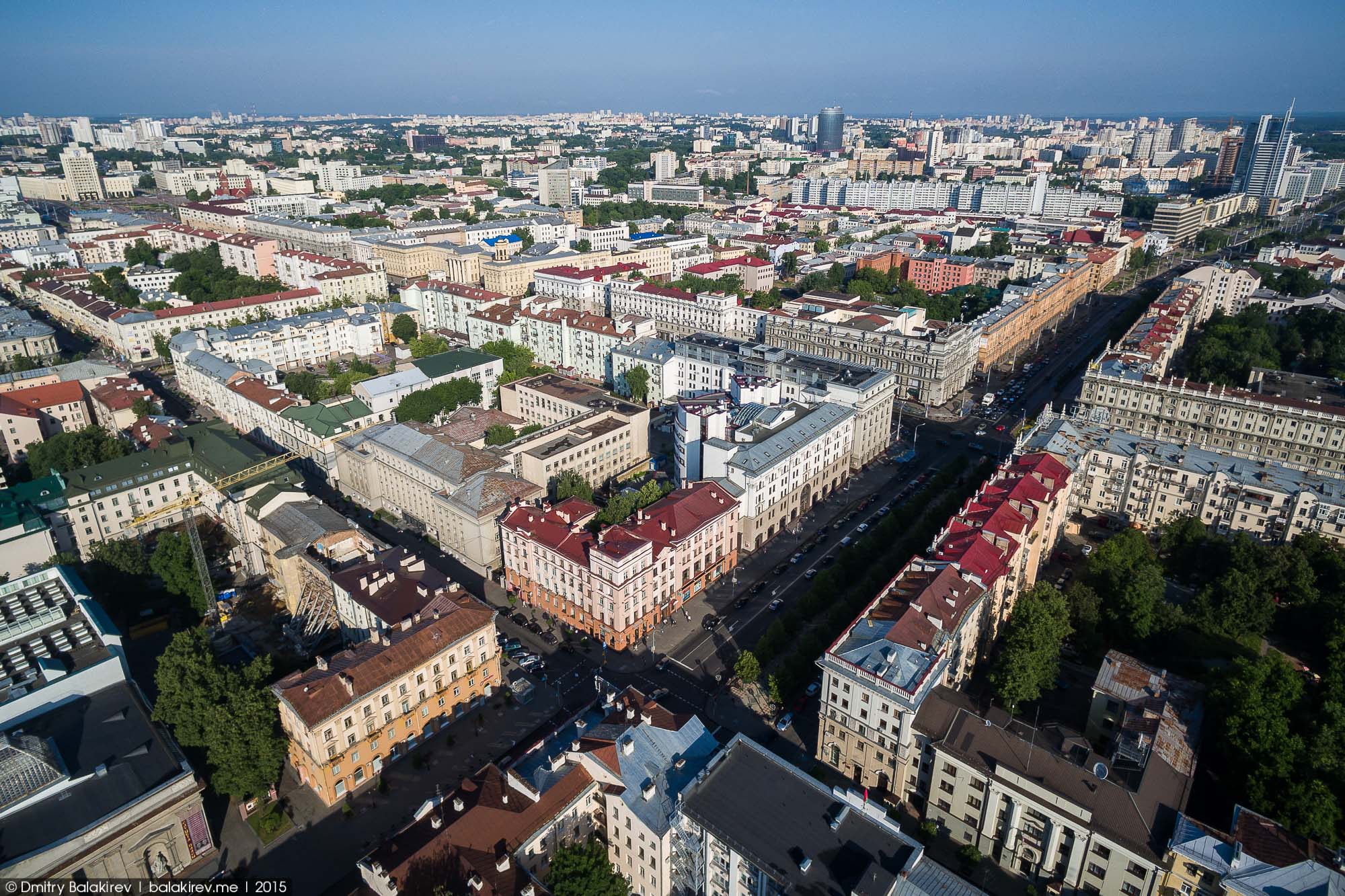 Minsk (Минск)